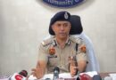 डीजीपी शत्रुजीत ने पुलिस अफसरों को अपराधियों पर लगाम कसने के दिए निर्देश